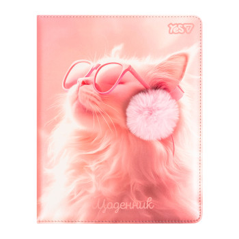 Дневник школьный твердый А5 YES Cat Dream PU 911689 40 листов