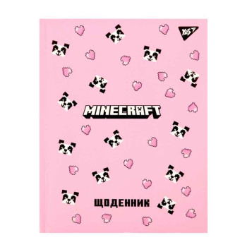 Дневник школьный твердый А5 YES Minecraft Spring 911658 40 листов