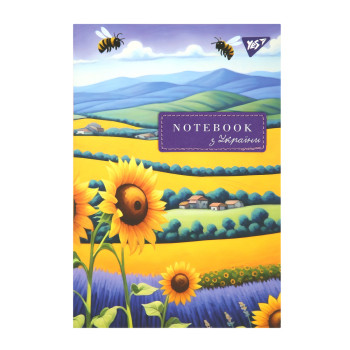Блокнот для записей в клетку интегральный А5 YES Ukrainian notebook 152074 64 листа