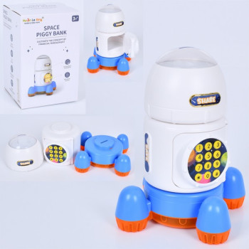Копилка-сейф MK-5417 27,5 см