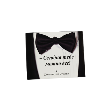 Набор молочного шоколада 12 плиток 