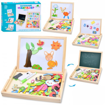 Доска магнитная Tree Toys MD-0815