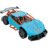 Машинка на радиоуправлении Sulong Toys Speed Racing Drift Red Sing SL-292RHB 19 см голубая