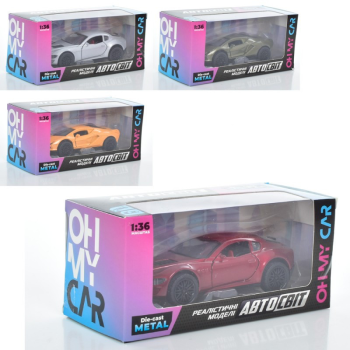 Машинка инертная Auto Mir Toyota Supra AS-2971 11 см