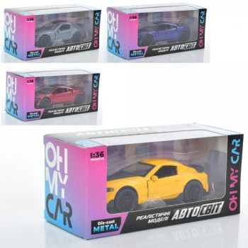 Машинка инертная Auto Mir Toyota Supra AS-2969 11 см