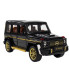 Джип инертный Auto Mir Mercedes Benz G63 AP-1834 22 см