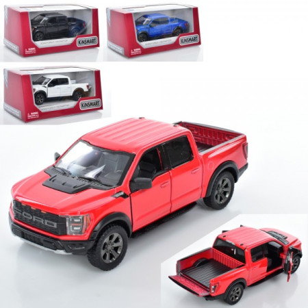 Машинка инертная Kinsmart KT5436W 13 см