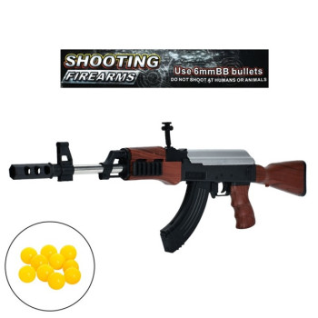 Автомат игровой 9000-1 64 см