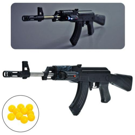 Автомат игровой 0807-3 57 см