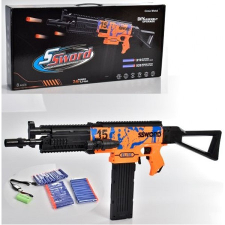 Автомат игрушечный 78805-5