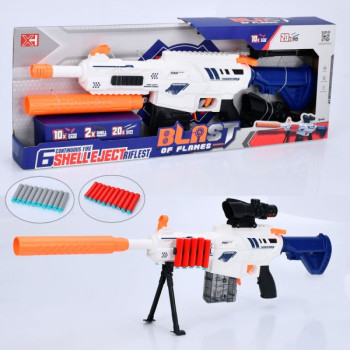 Автомат игровой XH918-1 85 см