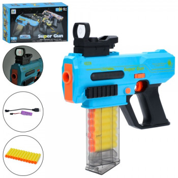 Автомат игровой 503 28 см