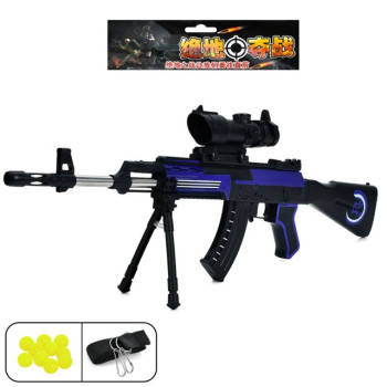 Автомат игровой 762-2 72.5 см