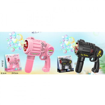 Мыльная игра Пистолет B-6699 21 см