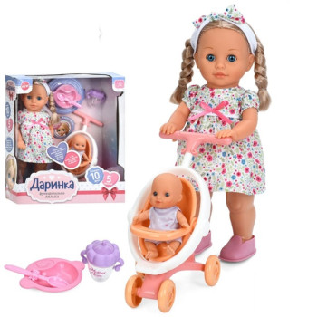 Кукла игровая Limo Toy M 6195 I UA 40 см