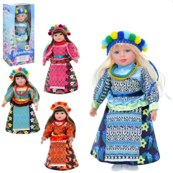 Кукла игровая Limo Toy M-5085-I-UA 47 см