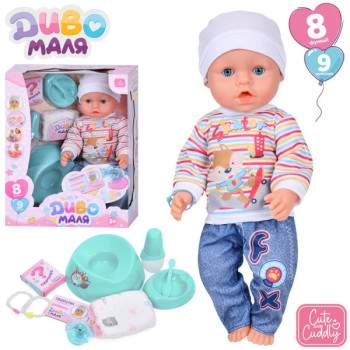 Кукла игровая Limo Toy BL242K-DM-UA 43 см