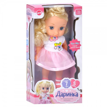Кукла игровая Limo Toy M-5957-I-UA 38 см
