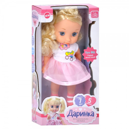 Кукла игровая Limo Toy M-5957-I-UA 38 см