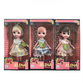 Кукла игровая 65009C 23 см