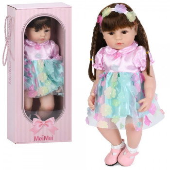 Кукла игровая 25F22004 52 см