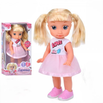 Кукла игровая Limo Toy M-5958-I-UA 38 см