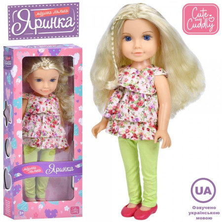 Кукла игровая Limo Toy M-5935-I-UA 45 см
