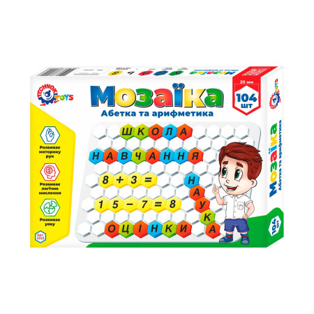 Мозаика Технок Азбука и арифметика T-2223 104 детали