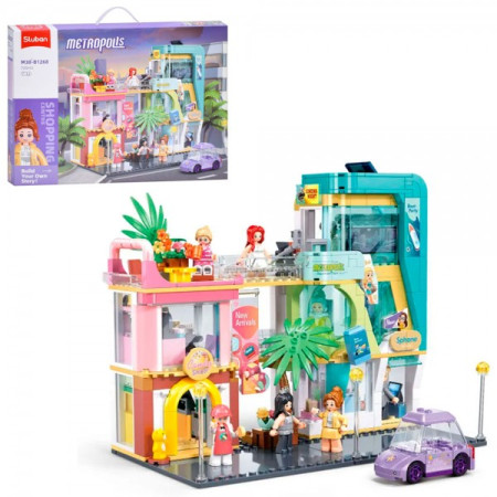 Конструктор игровой Sluban Metropolis M38-B0731A 754 детали