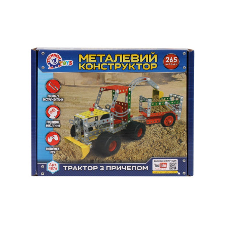 Конструктор металлический Технок T-4876 265 деталей
