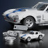 Конструктор игровой Corvette Grand Sport JGR31 918 деталей