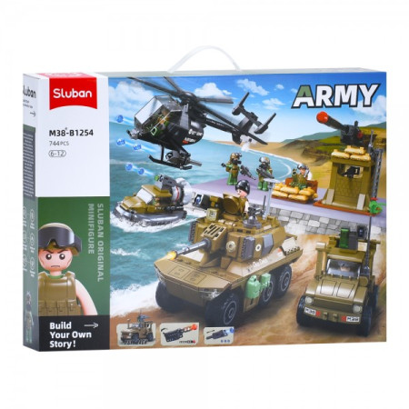 Конструктор игровой Sluban M38-B1254 744 деталей