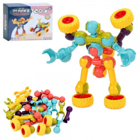 Конструктор игровой 628-13A 29 деталей