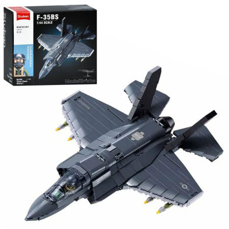 Конструктор игровой Sluban Истребитель M38-B1361 705 деталей
