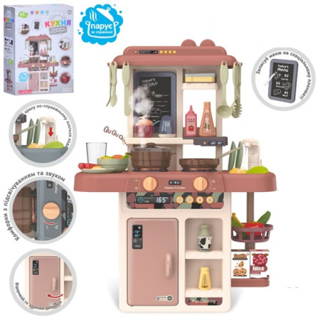 Кухня детская Limo Toy 889-222 22х45.5х63 см 42 предмета