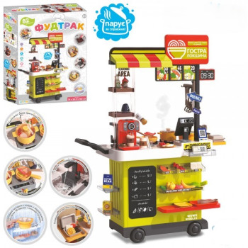 Игровой набор Магазин 889-281 82 предмета
