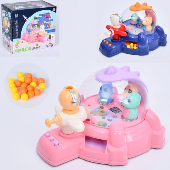 Детский игровой автомат FG240428073Q 27 см