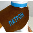 Мягкая игрушка Копиця Собака Патрон патриотический 00114-7001 15х35х36 см