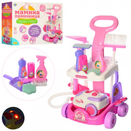 Игровой набор для уборки Limo Toy A5951