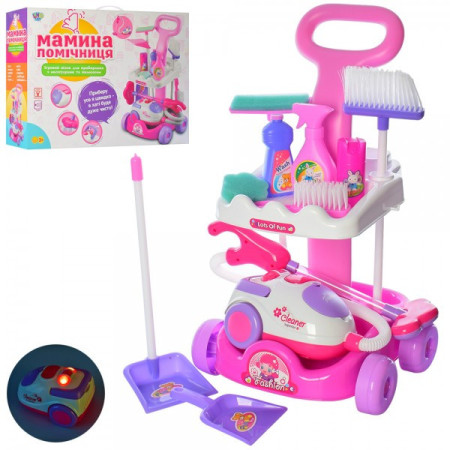 Игровой набор для уборки ББ 5938-5951 49х37х15 см