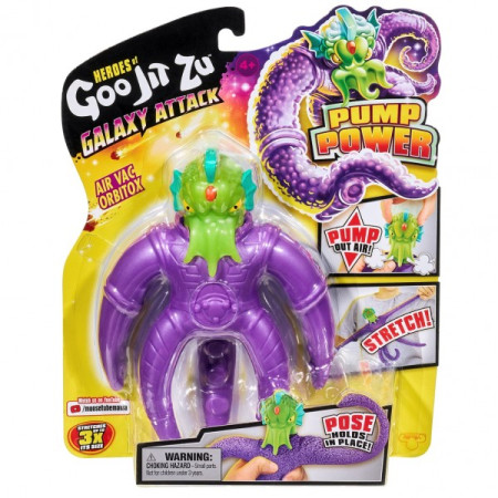 Игрушка-тянучка GooJitZu 122152 16.5 см
