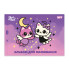 Альбом для рисования А4 YES Magical Friendship 130553 12 листов