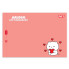Альбом для рисования А4 скоба с перфорацией YES Fluffy fiends 130651 20 листов