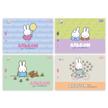 Альбом для рисования А4 YES Miffy 130645 12 листов