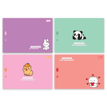 Альбом для рисования А4 скоба с перфорацией YES Fluffy fiends 130651 20 листов