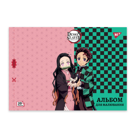 Альбом для рисования А4 скоба с перфорацией YES Demon Slayer 130586 20 листов