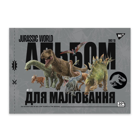 Альбом для рисования А4 скоба с перфорацией YES Jurassic World 130592 20 листов
