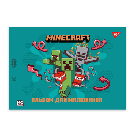 Альбом для рисования А4 скоба с перфорацией YES Minecraft 2 130596 20 листов