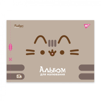 Альбом для рисования скоба с перфорацией А4 YES Pusheen 130590 28 листов