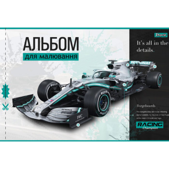 Альбом для рисования 1 Вересня 130492 28 аркушей